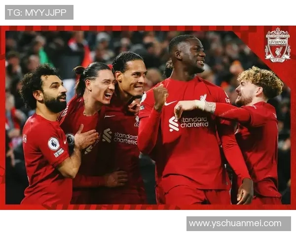 曼联与利物浦国际冠军赛直播精彩对决全解析