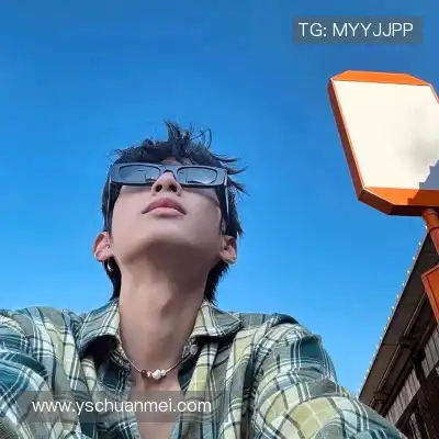毛皎素